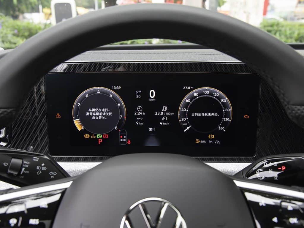 1400x1050_autohomecar__ChxpVmnXsBiAOoc9AB29mn8CUD0050