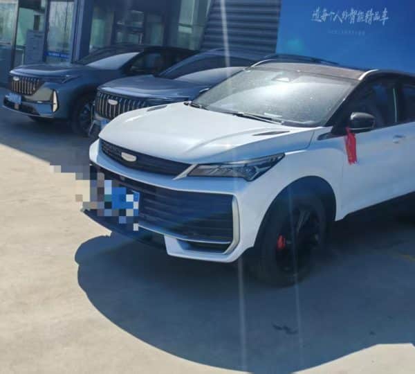 Geely BinYue L Flagship [OCCASION]