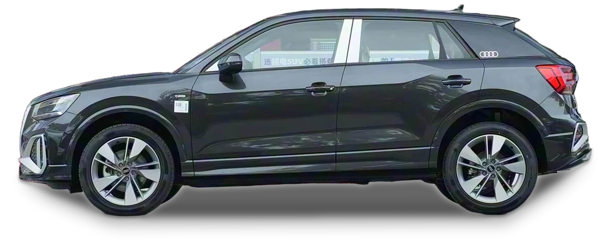 Audi Q2L 2025, vue de profil