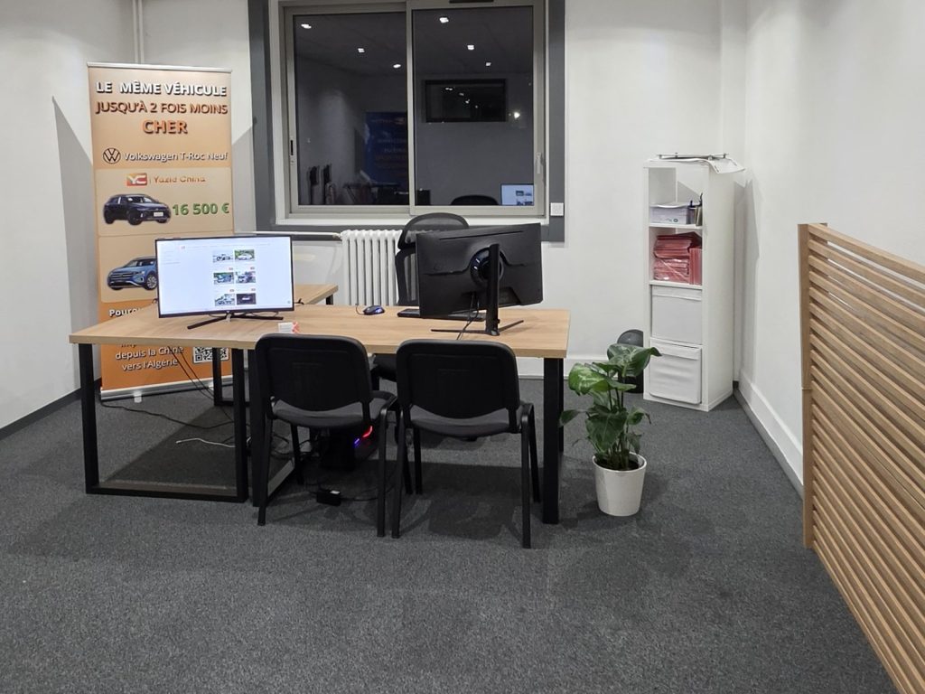 Le bureau Yazid China à Lyon