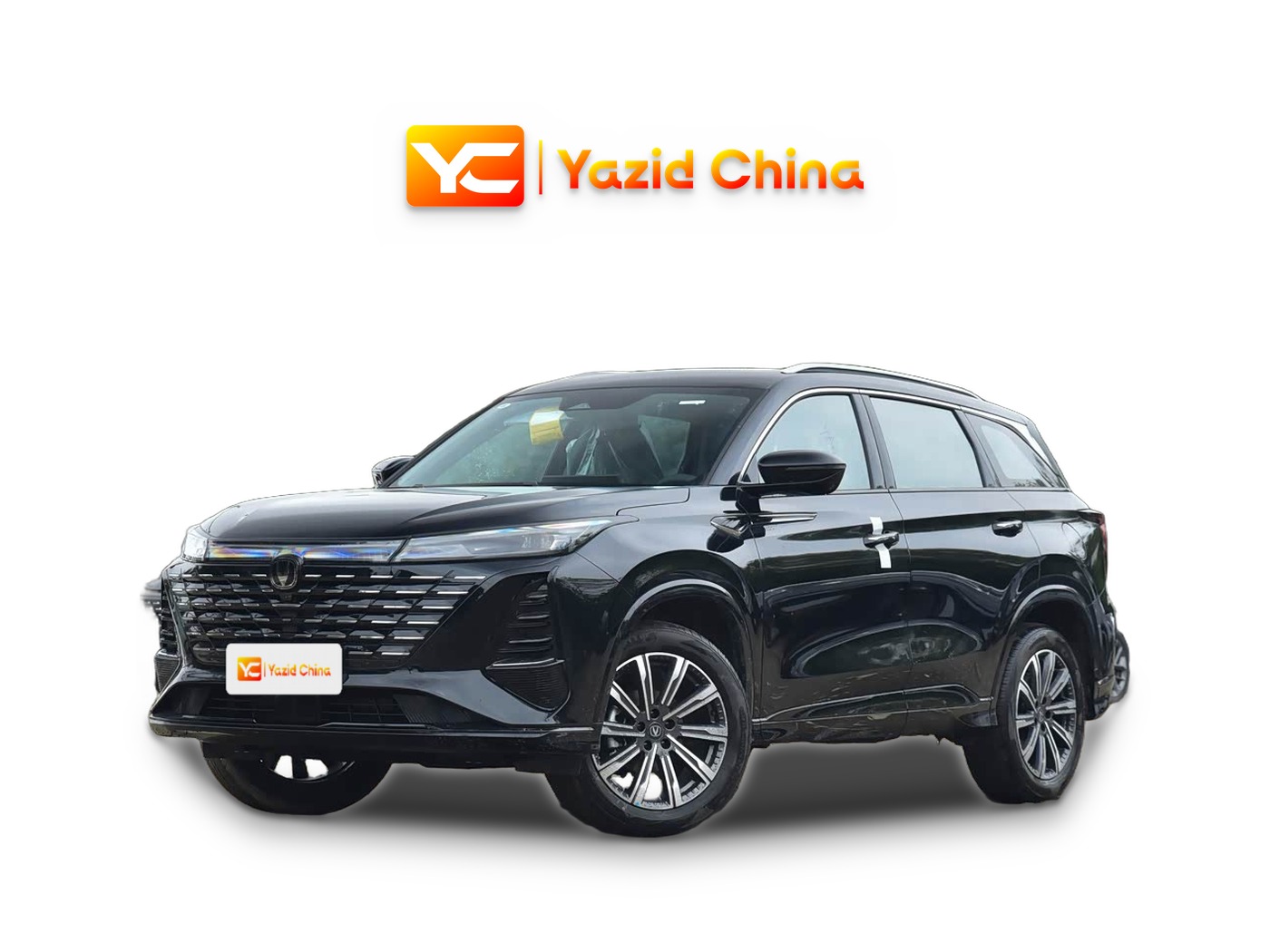 Changan CS75 PLUS 2026