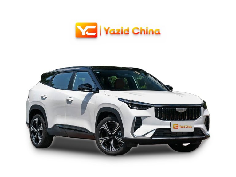 Geely Boyue 2026 Édition Premium