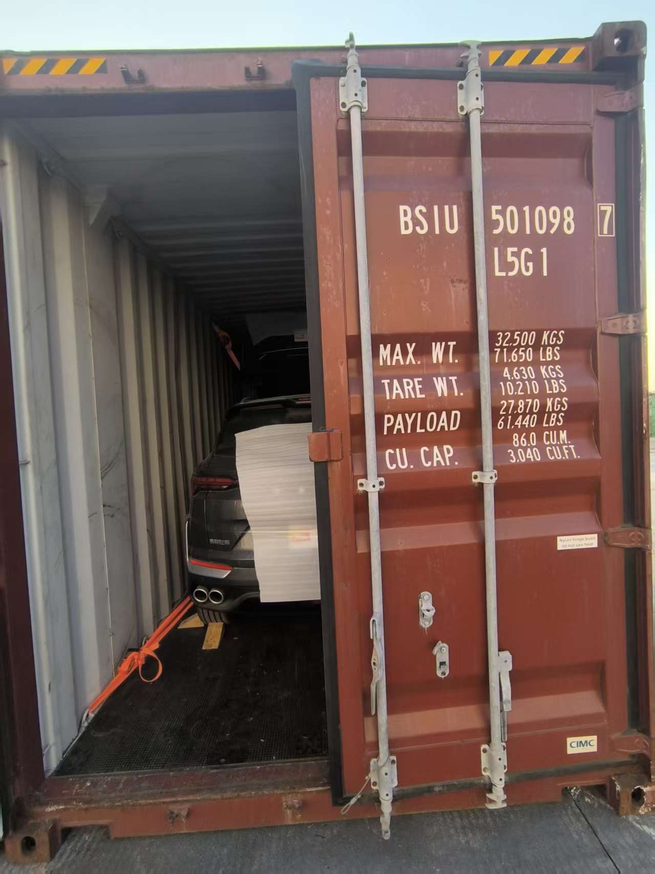Départs au port en Chine — photo 22