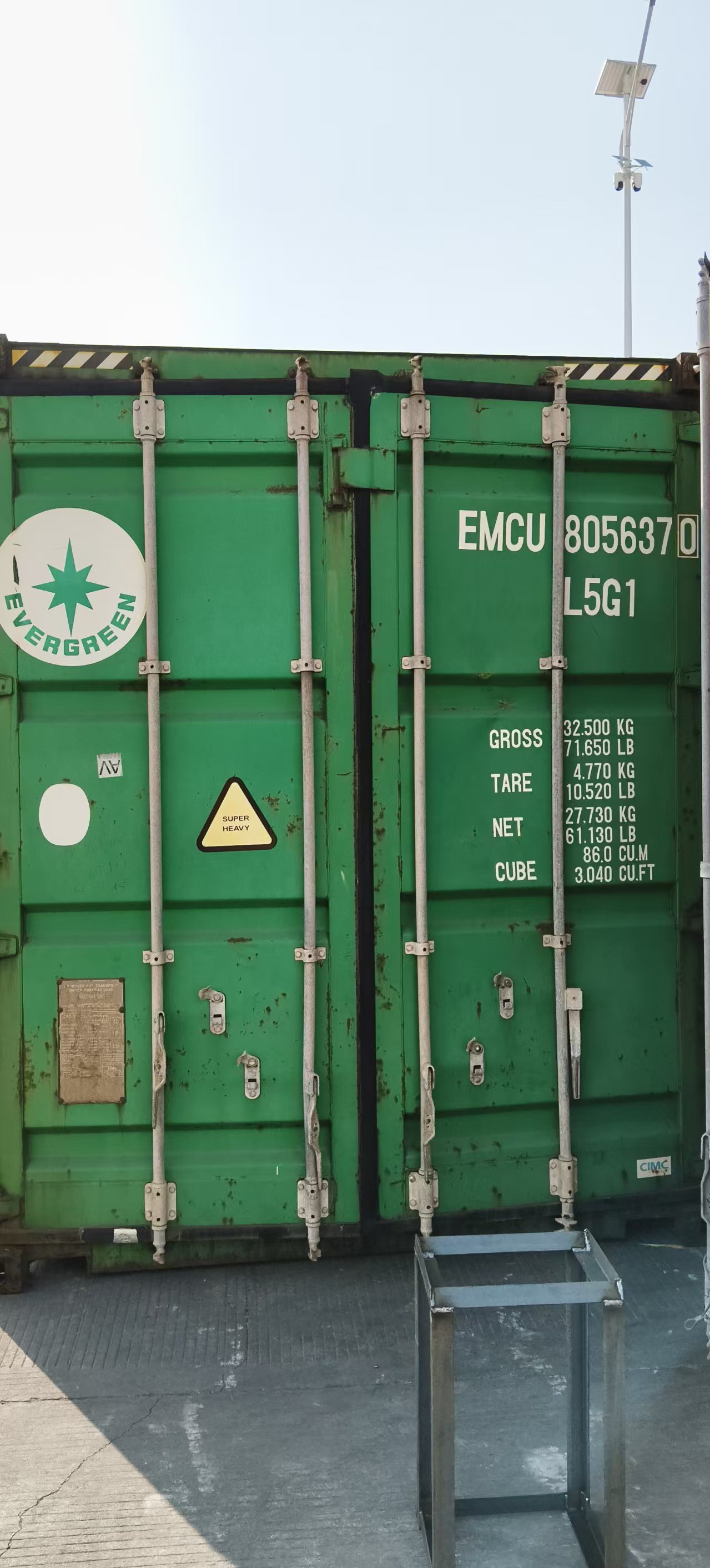 Départs au port en Chine — photo 32